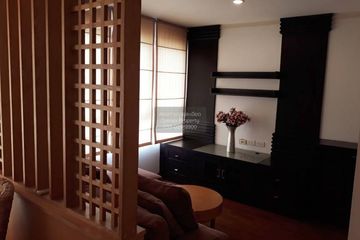1 Bedroom Condo for rent in Baan Siri Sukhumvit 13, Khlong Toei Nuea, Bangkok near BTS Nana