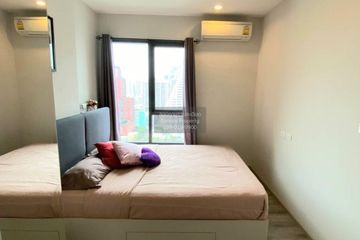 1 Bedroom Condo for rent in Centric Ari Station, Phaya Thai, Bangkok near BTS Ari