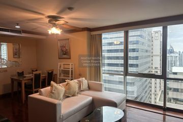 2 Bedroom Condo for rent in Asoke Place, Khlong Toei Nuea, Bangkok near MRT Sukhumvit