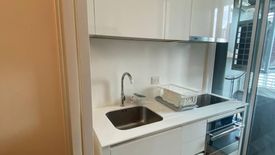 1 Bedroom Condo for rent in The Saint Residences, Chom Phon, Bangkok near MRT Phahon Yothin