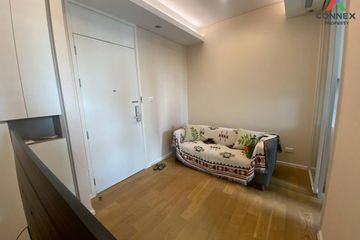 1 Bedroom Condo for rent in The Saint Residences, Chom Phon, Bangkok near MRT Phahon Yothin