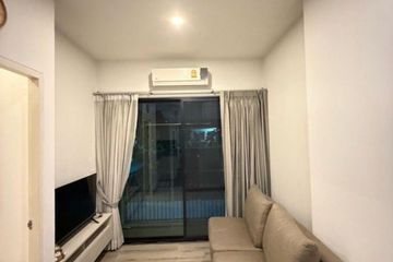 1 Bedroom Condo for rent in Dolce Udomsuk, Bang Na, Bangkok near BTS Udom Suk