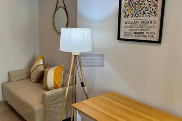 1 Bedroom Condo for rent in Life One Wireless, Lumpini, Bangkok near BTS Ploen Chit