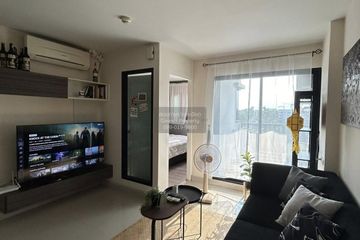 1 Bedroom Condo for rent in Bang Chak, Bangkok near BTS Punnawithi