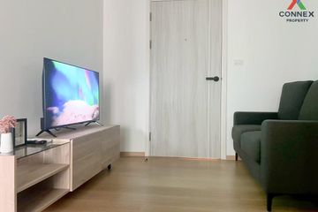 1 Bedroom Condo for rent in Chewathai Hallmark Ladprao - Chokchai 4, Saphan Song, Bangkok near MRT Chok Chai 4