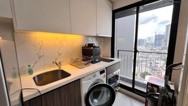 1 Bedroom Condo for rent in Urbano Absolute Sathon - Taksin, Khlong Ton Sai, Bangkok near BTS Krung Thon Buri