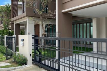 4 Bedroom House for rent in Burasiri Krungthep Kreetha, Hua Mak, Bangkok