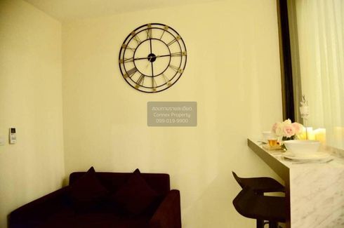 1 Bedroom Condo for rent in Life Asoke, Bang Kapi, Bangkok near MRT Phetchaburi