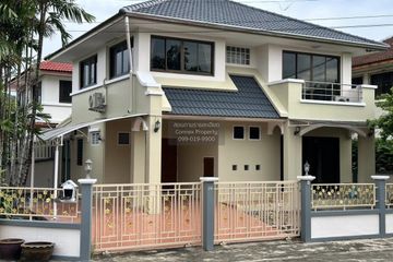 3 Bedroom House for rent in Bang Na, Bangkok near BTS Udom Suk