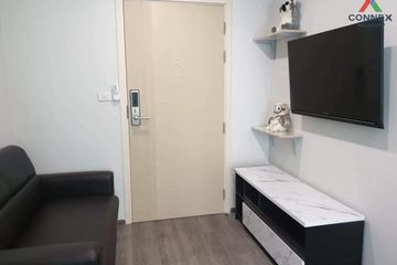 1 Bedroom Condo for rent in Rich Park @ Triple Station, Suan Luang, Bangkok near Airport Rail Link Hua Mak