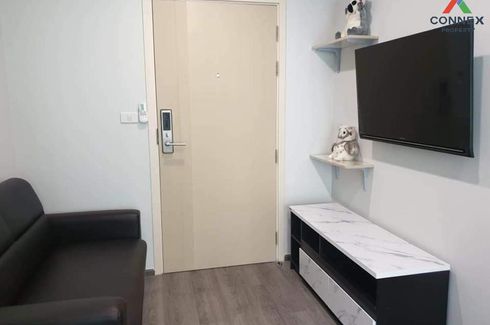 1 Bedroom Condo for rent in Rich Park @ Triple Station, Suan Luang, Bangkok near Airport Rail Link Hua Mak