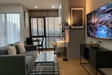 1 Bedroom Condo for rent in Noble Reflex, Phaya Thai, Bangkok near BTS Ari
