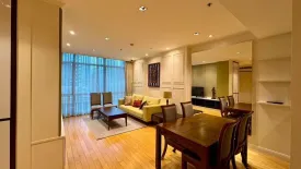 2 Bedroom Condo for rent in Athenee Residence, Lumpini, Bangkok near BTS Ploen Chit