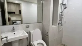 Condo for rent in Origin Play Sri Udom Station, Bang Chak, Bangkok near MRT Si Udom