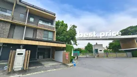 3 Bedroom Townhouse for rent in The Landmark Ekamai-Ramindra, Lat Phrao, Bangkok