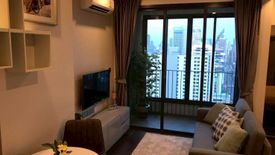 Condo for rent in Thanon Phaya Thai, Bangkok near MRT Pratunam