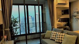 Condo for rent in Thanon Phaya Thai, Bangkok near MRT Pratunam