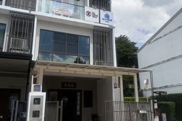 3 Bedroom Townhouse for rent in The Landmark Ekamai-Ramindra, Lat Phrao, Bangkok