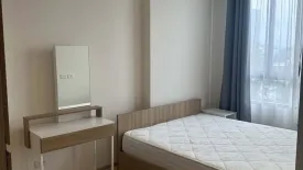 1 Bedroom Condo for rent in Nue Noble Chaengwattana, Bang Talat, Nonthaburi near MRT Si Rat