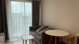 1 Bedroom Condo for rent in Nue Noble Chaengwattana, Bang Talat, Nonthaburi near MRT Si Rat