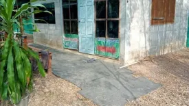 Land for sale in Phra Bat, Lampang