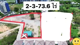 Land for sale in Saen Suk, Chonburi