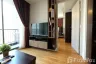 1 Bedroom Condo for sale in Focus at Ploenchit, Khlong Toei, Bangkok near BTS Ploen Chit