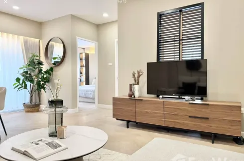 2 Bedroom Condo for sale in Supalai City Home Ratchada - Pinklao, Bang O, Bangkok near MRT Bang O