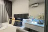 1 Bedroom Condo for rent in Regent Home Bangna, Bang Na, Bangkok near BTS Bang Na