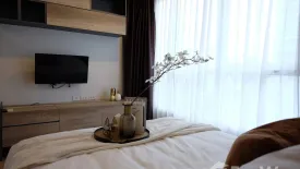 1 Bedroom Condo for rent in HQ by Sansiri, Khlong Tan Nuea, Bangkok near BTS Thong Lo
