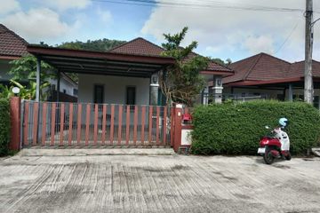 2 Bedroom House for rent in Ao Nang, Krabi