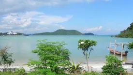 Land for sale in Wichit, Phuket