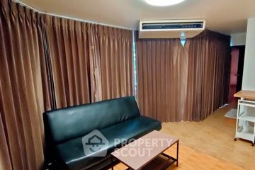 1 Bedroom Condo for rent in Sukhumvit Suite, Khlong Toei Nuea, Bangkok near BTS Asoke