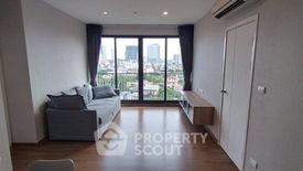 2 Bedroom Condo for sale in Bang O, Bangkok near MRT Bang O