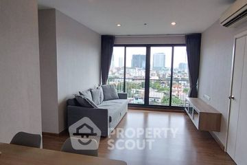 2 Bedroom Condo for sale in Bang O, Bangkok near MRT Bang O