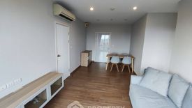 2 Bedroom Condo for sale in Bang O, Bangkok near MRT Bang O