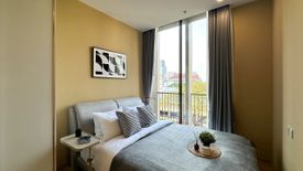 1 Bedroom Condo for rent in Noble BE19, Khlong Toei Nuea, Bangkok near BTS Asoke