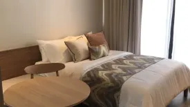 1 Bedroom Condo for rent in President Park Sukhumvit 24, Khlong Tan, Bangkok near MRT Queen Sirikit National Convention Centre