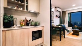 Condo for sale in Chewathai Hallmark Ekkamai - Raminthra, Nuan Chan, Bangkok