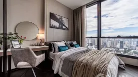 2 Bedroom Condo for rent in The ESSE Sukhumvit 36, Phra Khanong, Bangkok near BTS Thong Lo