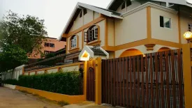 4 Bedroom House for sale in Hua Mak, Bangkok near MRT Ramkhamhaeng 12