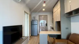 1 Bedroom Condo for rent in Life Rama 4 - Asoke, Khlong Toei, Bangkok near MRT Queen Sirikit National Convention Centre