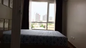 Condo for rent in Regent Home Sukhumvit 81, Suan Luang, Bangkok near BTS On Nut