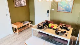 2 Bedroom Condo for rent in Elio Del Nest, Bang Na, Bangkok near BTS Udom Suk