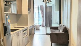 1 Bedroom Condo for sale in Noble Ploenchit, Lumpini, Bangkok near BTS Ploen Chit