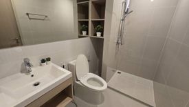 1 Bedroom Condo for sale in Nue Mega Plus Bangna, Bang Kaeo, Samut Prakan