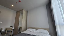 1 Bedroom Condo for sale in Nue Mega Plus Bangna, Bang Kaeo, Samut Prakan