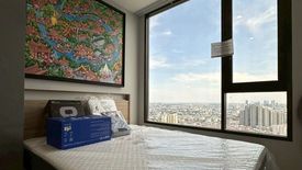 1 Bedroom Condo for rent in Skyrise Avenue Sukhumvit 64, Bang Chak, Bangkok near BTS Punnawithi