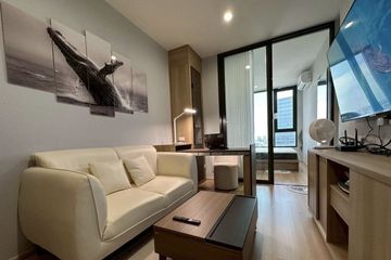 1 Bedroom Condo for rent in Skyrise Avenue Sukhumvit 64, Bang Chak, Bangkok near BTS Punnawithi