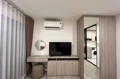 Condo for rent in Origin Play Sri Udom Station, Bang Chak, Bangkok near MRT Si Udom